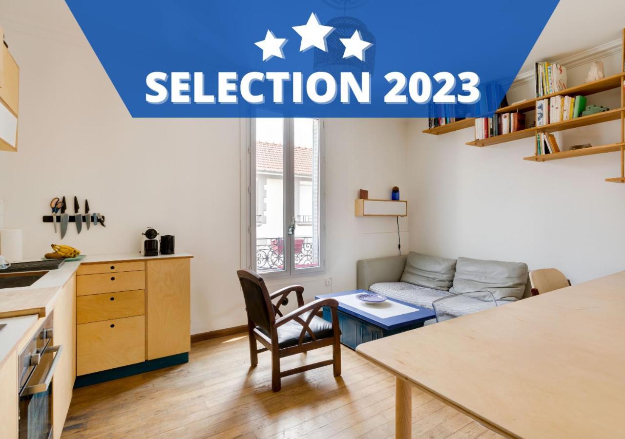 Le Nid Du Stade De France Apartman Saint-Denis  Kültér fotó